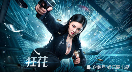 理所大学经济学文凭证书